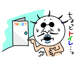 Sunglasses OYAJI sticker #1162878