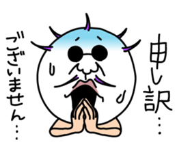 Sunglasses OYAJI sticker #1162904