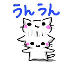 gentle cat sticker #1162956