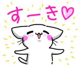 gentle cat sticker #1162969