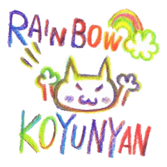 Rainbowkoyunyan's Daily conversation