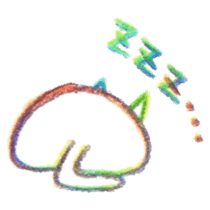 Rainbowkoyunyan's Daily conversation sticker #1163029