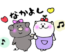 Friends of Kagoshima sticker #1163085