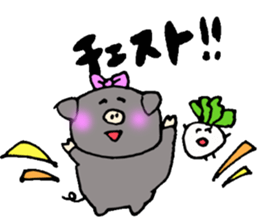 Friends of Kagoshima sticker #1163089