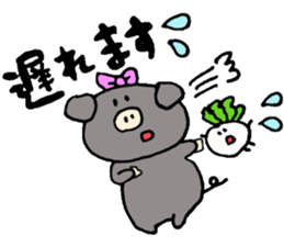 Friends of Kagoshima sticker #1163091