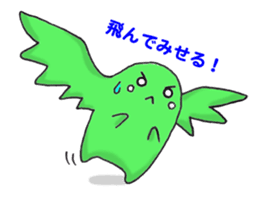 Slime sticker sticker #1163578