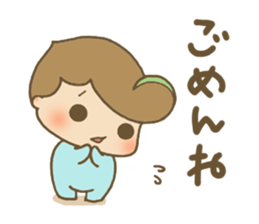 Mysterious tiny Chibikos sticker #1163749