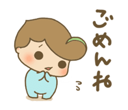Mysterious tiny Chibikos sticker #1163749
