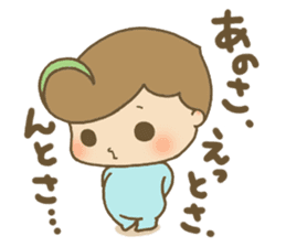 Mysterious tiny Chibikos sticker #1163751