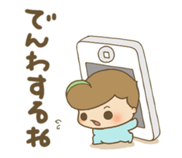 Mysterious tiny Chibikos sticker #1163752