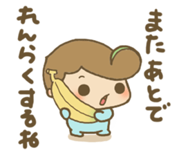 Mysterious tiny Chibikos sticker #1163753