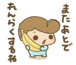 Mysterious tiny Chibikos sticker #1163753