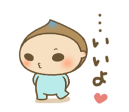Mysterious tiny Chibikos sticker #1163755