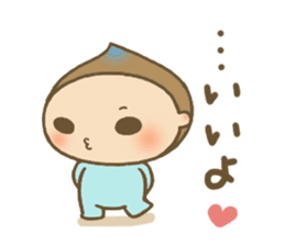 Mysterious tiny Chibikos sticker #1163755