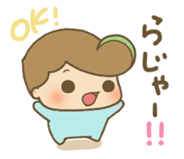Mysterious tiny Chibikos sticker #1163758