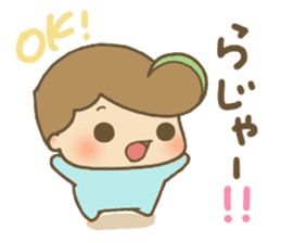 Mysterious tiny Chibikos sticker #1163758