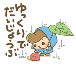 Mysterious tiny Chibikos sticker #1163759