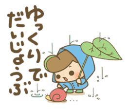 Mysterious tiny Chibikos sticker #1163759