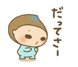 Mysterious tiny Chibikos sticker #1163763