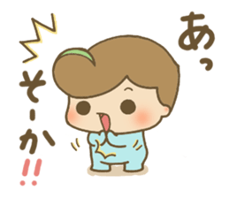 Mysterious tiny Chibikos sticker #1163764
