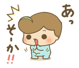 Mysterious tiny Chibikos sticker #1163764