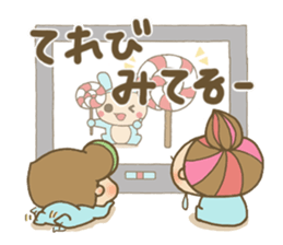 Mysterious tiny Chibikos sticker #1163765