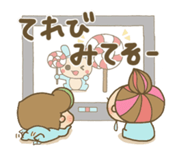 Mysterious tiny Chibikos sticker #1163765