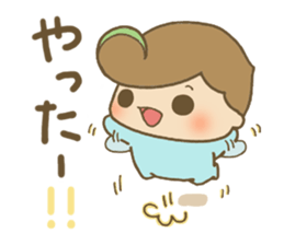 Mysterious tiny Chibikos sticker #1163767
