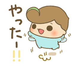 Mysterious tiny Chibikos sticker #1163767