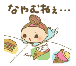 Mysterious tiny Chibikos sticker #1163768
