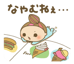 Mysterious tiny Chibikos sticker #1163768