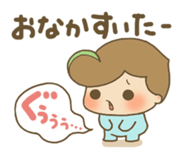 Mysterious tiny Chibikos sticker #1163769