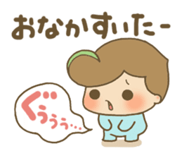 Mysterious tiny Chibikos sticker #1163769