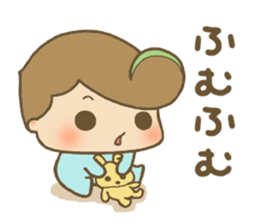 Mysterious tiny Chibikos sticker #1163770