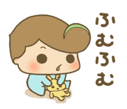 Mysterious tiny Chibikos sticker #1163770