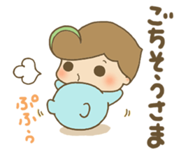 Mysterious tiny Chibikos sticker #1163772