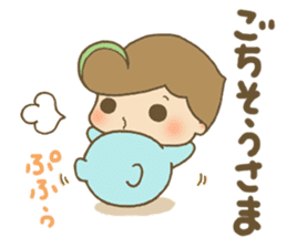 Mysterious tiny Chibikos sticker #1163772