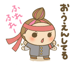 Mysterious tiny Chibikos sticker #1163774