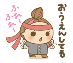 Mysterious tiny Chibikos sticker #1163774