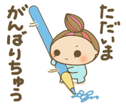 Mysterious tiny Chibikos sticker #1163775