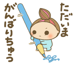 Mysterious tiny Chibikos sticker #1163775