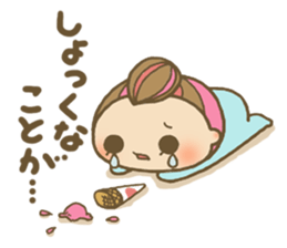 Mysterious tiny Chibikos sticker #1163776