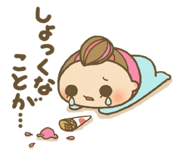 Mysterious tiny Chibikos sticker #1163776