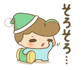 Mysterious tiny Chibikos sticker #1163782
