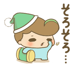 Mysterious tiny Chibikos sticker #1163782