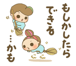 Mysterious tiny Chibikos sticker #1163783