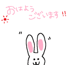 long long rabbit sticker #1163788