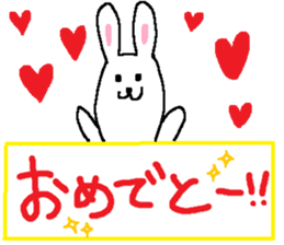 long long rabbit sticker #1163796