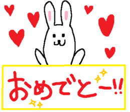long long rabbit sticker #1163796