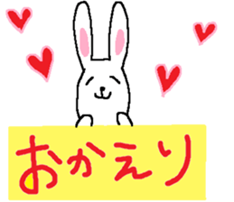 long long rabbit sticker #1163802